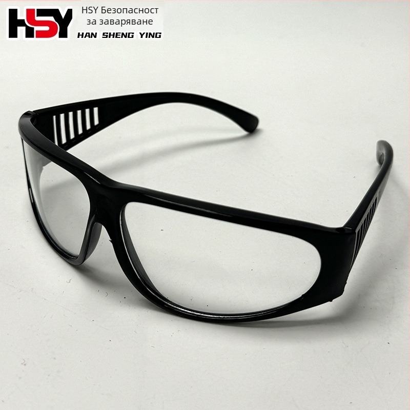 Защитни очила за заваряване, модел 209, стъкло, марка Welding Holy Ying, антирадиационна защита за очите на заварчиците