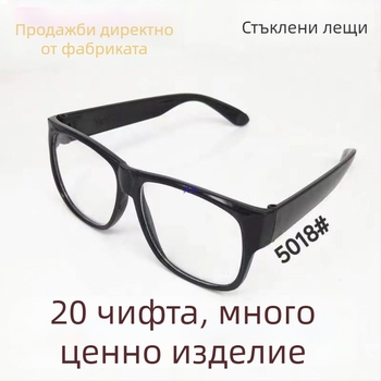 Защитни очила за заваряване – прозрачни лещи, прахозащита, защита от пръски и надраскване