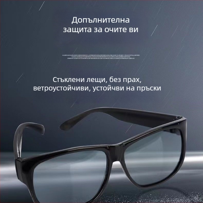 Защитни очила за заваряване – прозрачни лещи, прахозащита, защита от пръски и надраскване