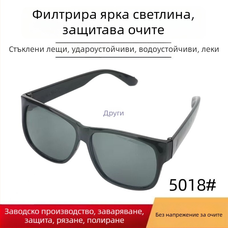 Защитни очила за заваряване – прозрачни лещи, прахозащита, защита от пръски и надраскване