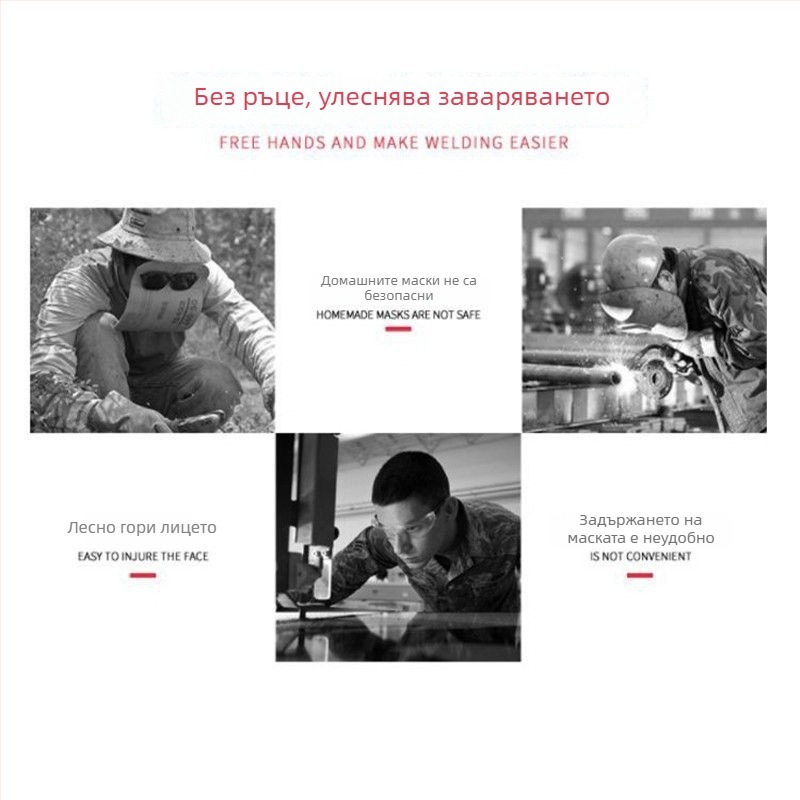 Заваръчни предпазни очила — антиотразяване, ветроустойчиви и прахозащитни, защита от умора на очите при шлайфане и рязане — Марка: Yisheng