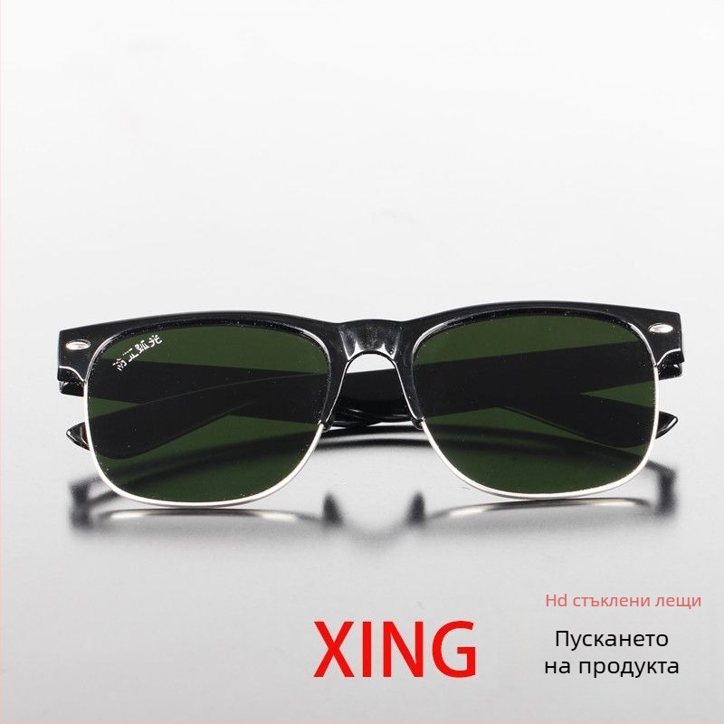 Заваръчни предпазни очила с антиблясък и UV защита