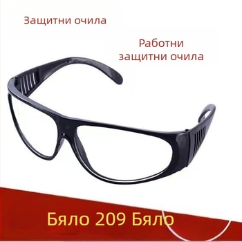 Защитни очила за заваряване Old Firesmith серия 209, лещи от смола, защита при заваряване и шлайфане