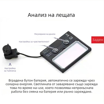 Заваръчни очила с автостъмняващи лещи; стъклени лещи; за електро-, газово и TIG заваряване; дебелина на лещата 2–5; пропускане на светлина 6–13