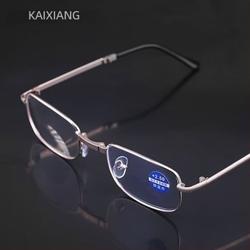 Бифокални очила за пресбиопия със защита от синя светлина, PC лещи, метална рамка, сгъваем калъф