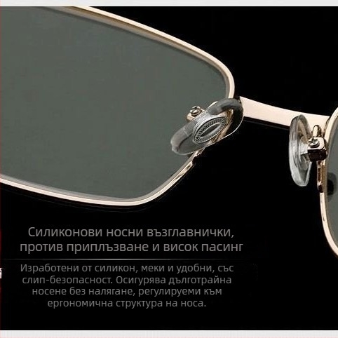 Очила за четене със стъклени лещи, асферични, пълна метална рамка