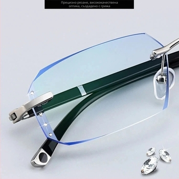 Мъжки пресбиопични очила за четене – безрамков дизайн, квадратна рамка, лещи PC, анти-синя светлина, метална рамка