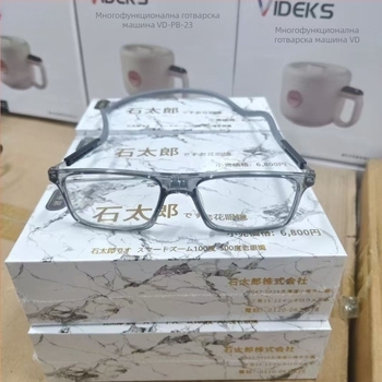 Nothing Очила за четене – лещи от смола, пълна рамка, рамка TR90/метал, подходящи за кръгло лице