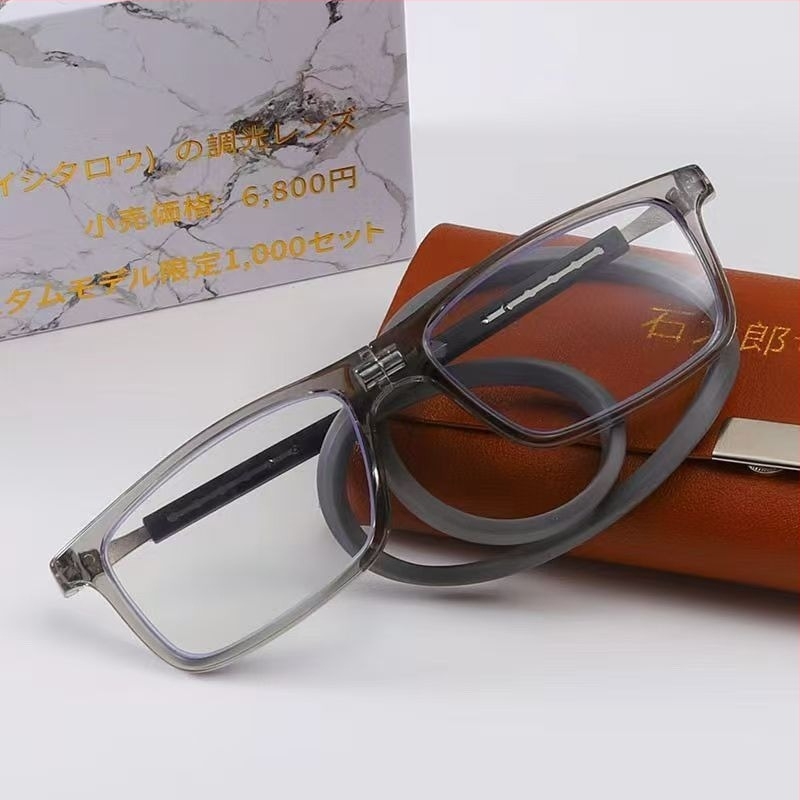 Nothing Очила за четене – лещи от смола, пълна рамка, рамка TR90/метал, подходящи за кръгло лице