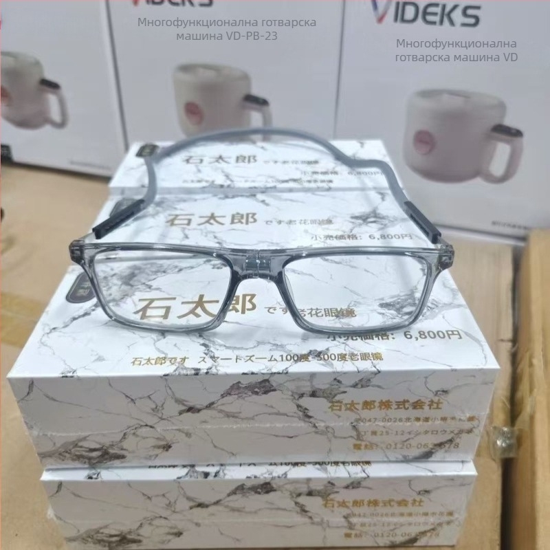 Nothing Очила за четене – лещи от смола, пълна рамка, рамка TR90/метал, подходящи за кръгло лице