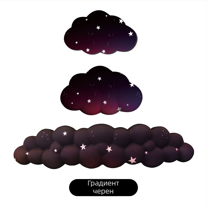 Подложка за китката за офис, силиконова водоустойчива подложка, модел вдъхновен от облаци, 330 g