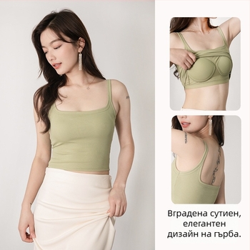 Потник с вградени подплънки, безшевен едночастов модел, вискоза 50–70%, гъстота на тъканта 201–250 g/m2, стил sling