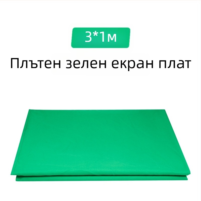 Minrui фонов плат за фотография в студио – полиестерно-памучен фон, подходящ за продуктова снимка, тегло 0.4 кг