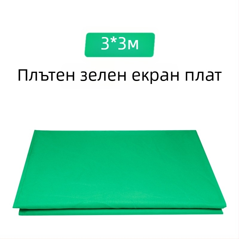 Minrui фонов плат за фотография в студио – полиестерно-памучен фон, подходящ за продуктова снимка, тегло 0.4 кг
