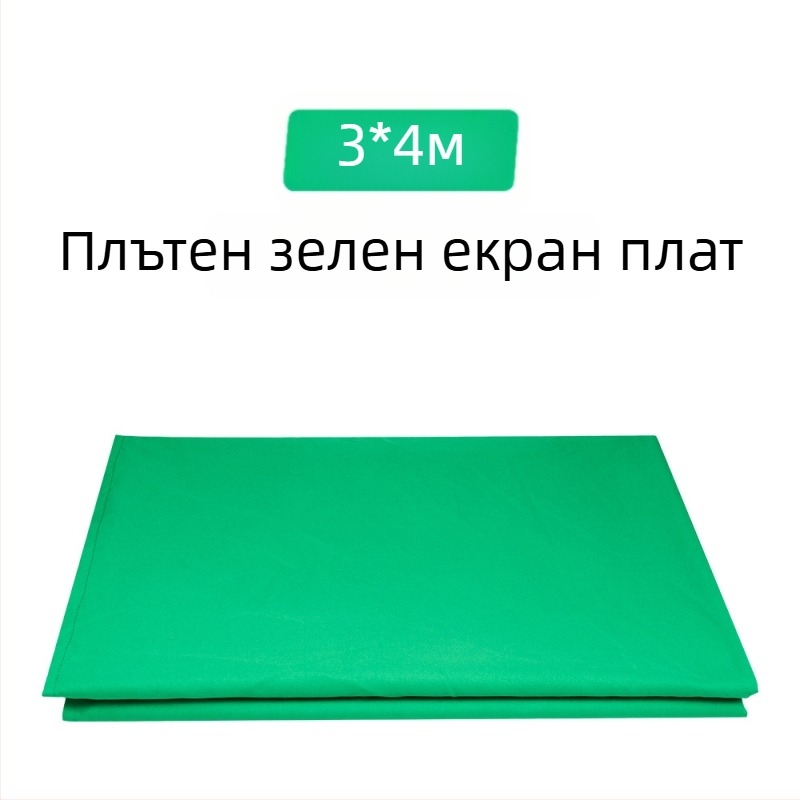 Minrui фонов плат за фотография в студио – полиестерно-памучен фон, подходящ за продуктова снимка, тегло 0.4 кг