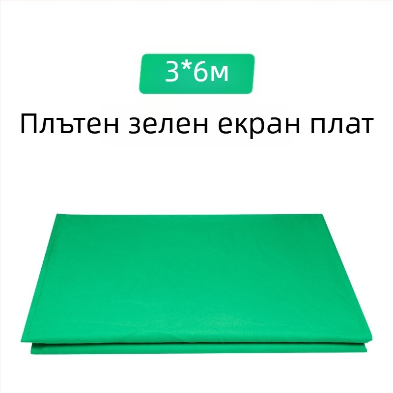 Minrui фонов плат за фотография в студио – полиестерно-памучен фон, подходящ за продуктова снимка, тегло 0.4 кг