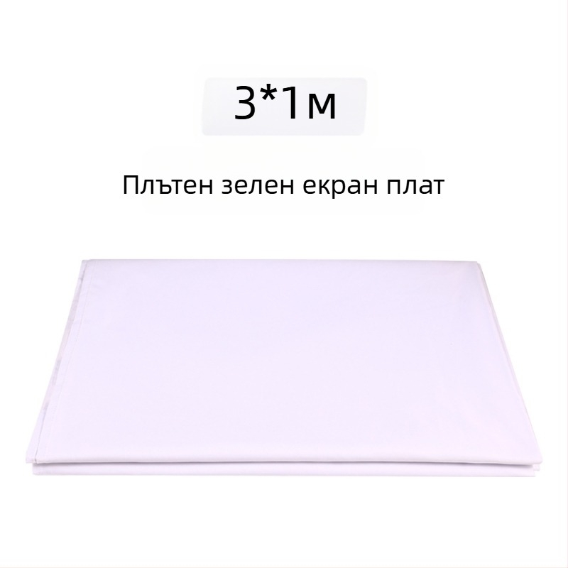 Minrui фонов плат за фотография в студио – полиестерно-памучен фон, подходящ за продуктова снимка, тегло 0.4 кг