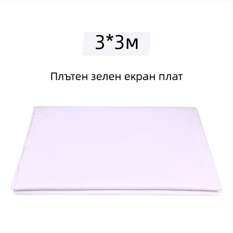 Minrui фонов плат за фотография в студио – полиестерно-памучен фон, подходящ за продуктова снимка, тегло 0.4 кг