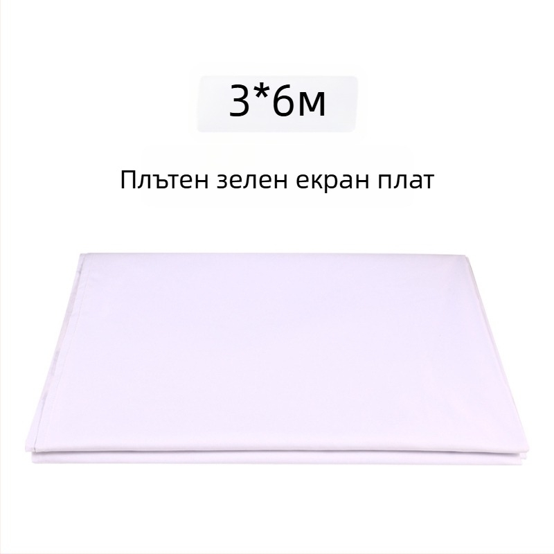 Minrui фонов плат за фотография в студио – полиестерно-памучен фон, подходящ за продуктова снимка, тегло 0.4 кг