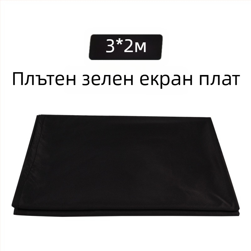 Minrui фонов плат за фотография в студио – полиестерно-памучен фон, подходящ за продуктова снимка, тегло 0.4 кг