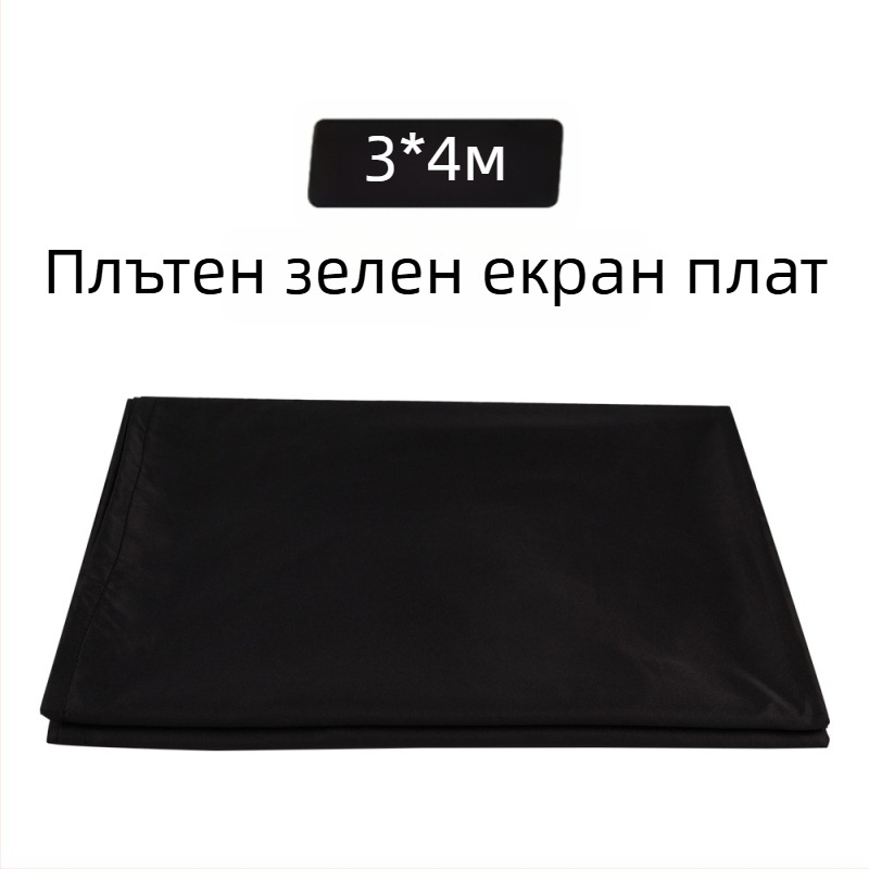 Minrui фонов плат за фотография в студио – полиестерно-памучен фон, подходящ за продуктова снимка, тегло 0.4 кг