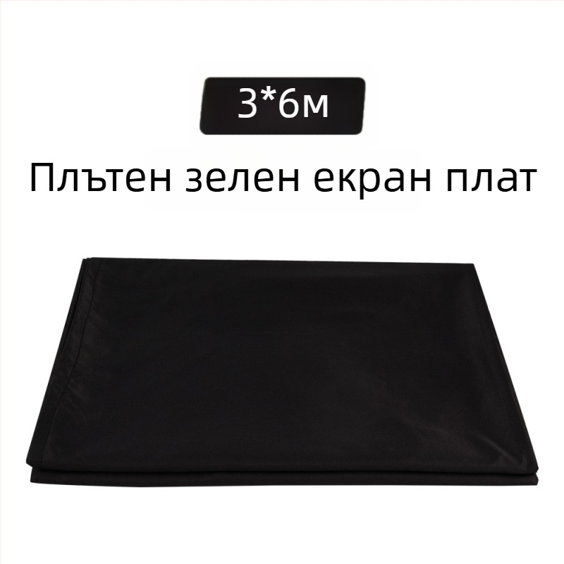 Minrui фонов плат за фотография в студио – полиестерно-памучен фон, подходящ за продуктова снимка, тегло 0.4 кг