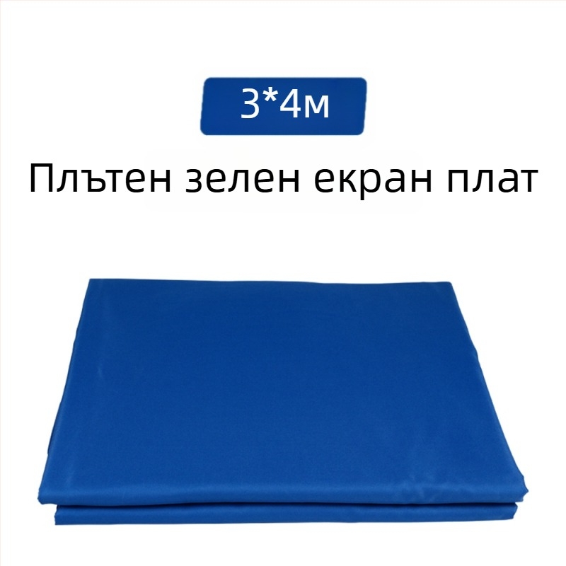 Minrui фонов плат за фотография в студио – полиестерно-памучен фон, подходящ за продуктова снимка, тегло 0.4 кг