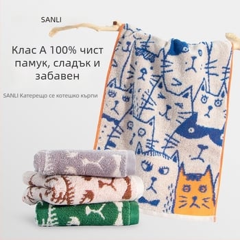 Санли бебешка жакардова кърпа от чист памук, дизайн котешки графити, 150D, 80–100 г