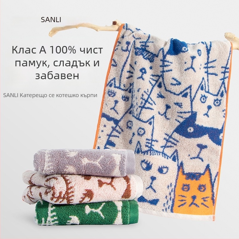 Санли бебешка жакардова кърпа от чист памук, дизайн котешки графити, 150D, 80–100 г
