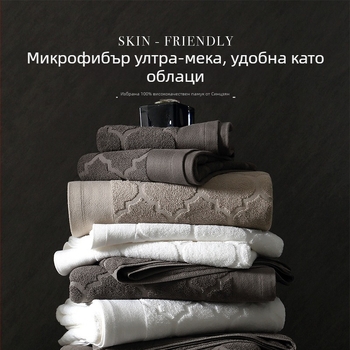 Хавлия за баня от 100% памук, 40s прежда, 400–500 г, бродерия, възможност за персонализация