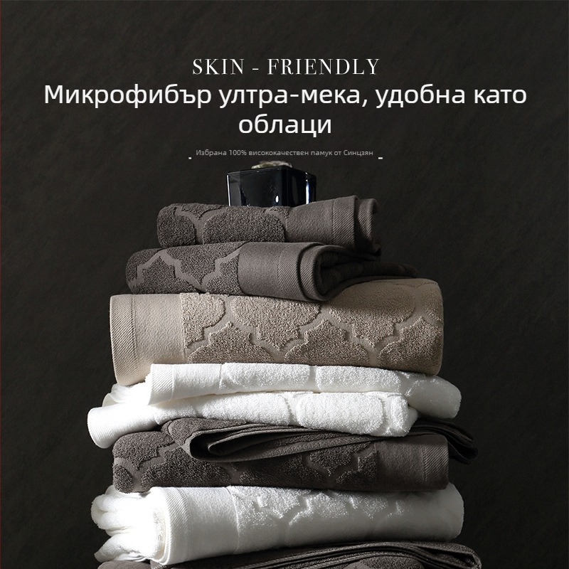 Хавлия за баня от 100% памук, 40s прежда, 400–500 г, бродерия, възможност за персонализация