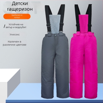 Детски ски панталони със презрамки — дишащи, плат от полиестерни влакна в химическа смес, пълнител PP памук