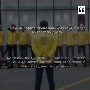 Унисекс три в едно ски яке за есен-зима: водоустойчиво 8000мм, ветроустойчиво, износоустойчиво, противозамърсяващо покритие, печат с лого