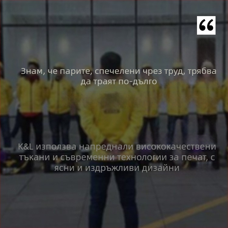 Унисекс три в едно ски яке за есен-зима: водоустойчиво 8000мм, ветроустойчиво, износоустойчиво, противозамърсяващо покритие, печат с лого