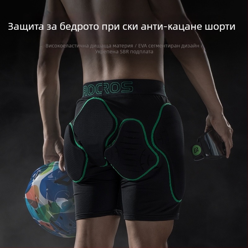 Ски защитни шорти за таз - унисекс (материя Nylon Brush Lycra; подплата Nylon mesh; пълнител 10 мм пяна; подходящи за снежни спортове)