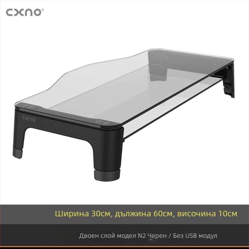 CXNO N2600 MAX повдигаща стойка за монитор с USB разширение, пластмасова настолна станция за дисплей и тава за клавиатура