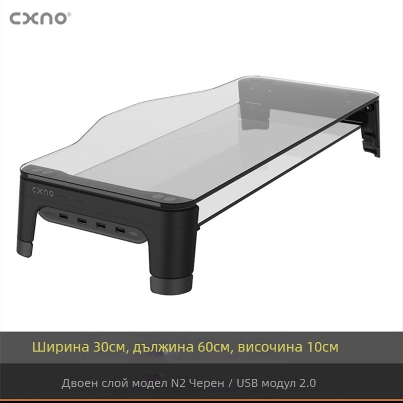 CXNO N2600 MAX повдигаща стойка за монитор с USB разширение, пластмасова настолна станция за дисплей и тава за клавиатура