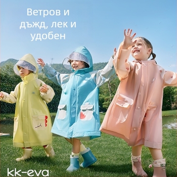 Дъждобран за колоездене с PVC плат, водоустойчив PU слой, стандартна дебелина, многократна употреба