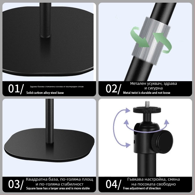 Стойка за прожектор Zhengxin — универсален метален настолен държач