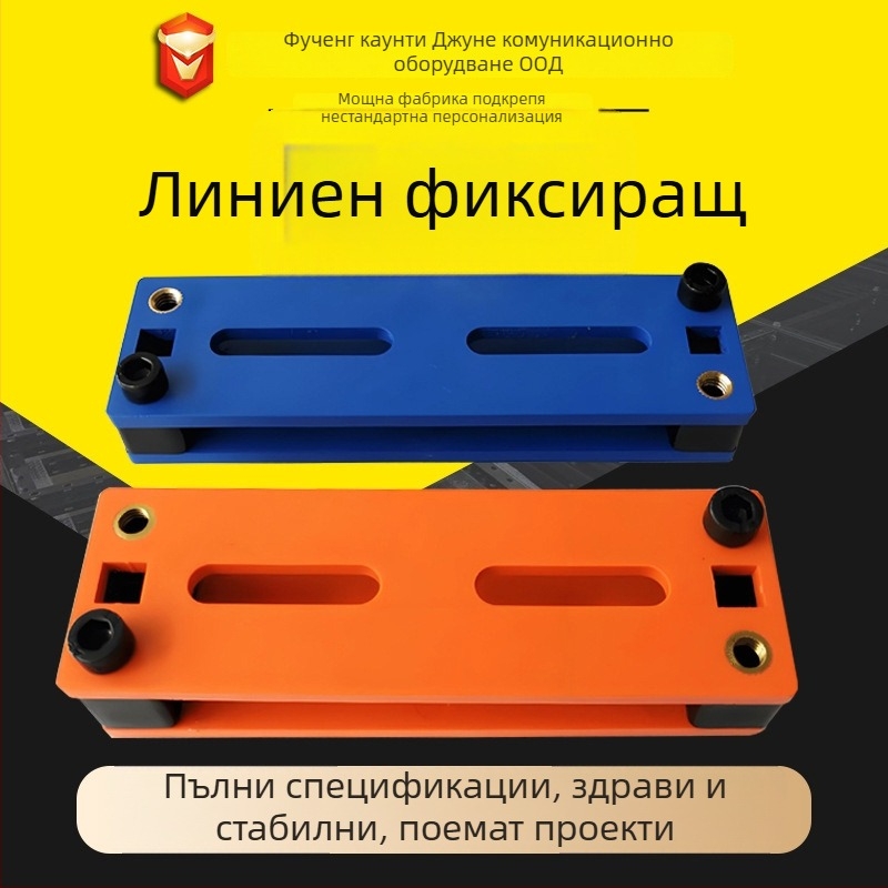 Устройство за управление на кабелите в дата център – фиксиращо устройство за кабели, поръчково, пластмасово, метално щамповано