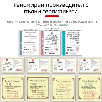 Поцинкована кабелна тава за окабеляване, мостов тип, с капак - персонализация налична - частна марка
