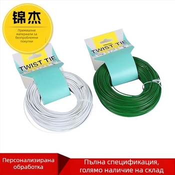 Домашен градинарски комплект: връзки за лозови катерливи растения и фиксиращо въже; материал PE и поцинкована тел