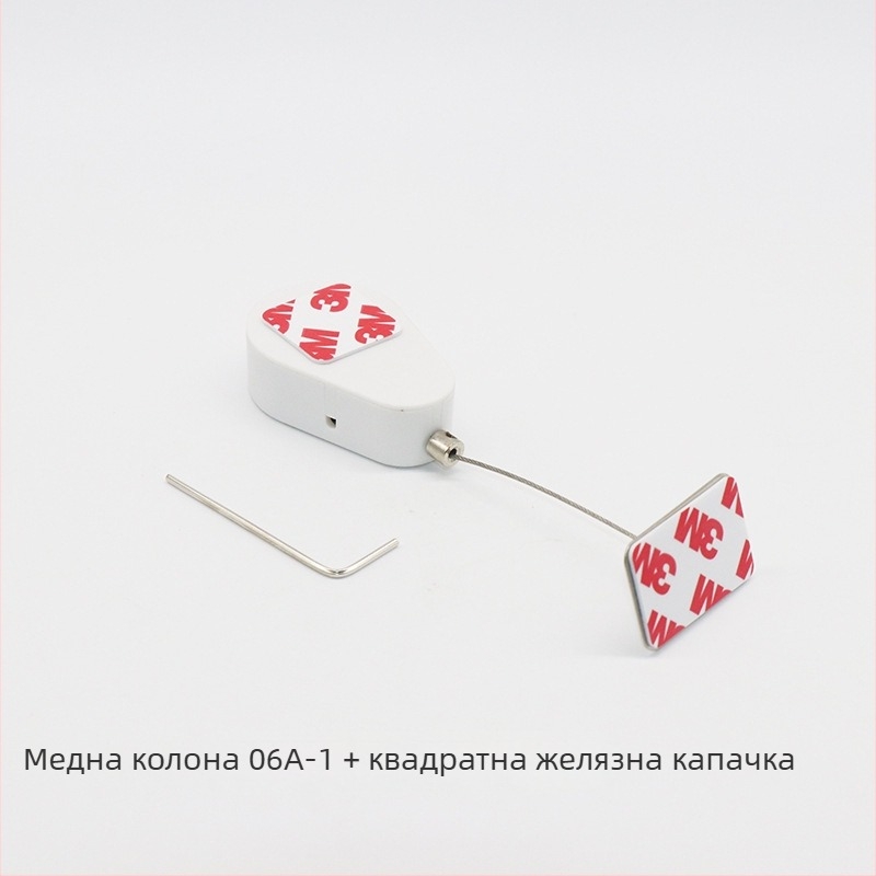 Капковидна кабелна кутия с защита срещу кражба, мини прибирач за кабели, разтегаем витринен държач, метална скоба за въже