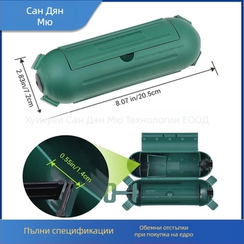 Кутия за кабелен разклонител с защитен капак в стил щипков дизайн за външно кабелно окабеляване (Бранд: Three Point Wood; Приложение: външно кабелно окабеляване; Без лицензионни частни марки)