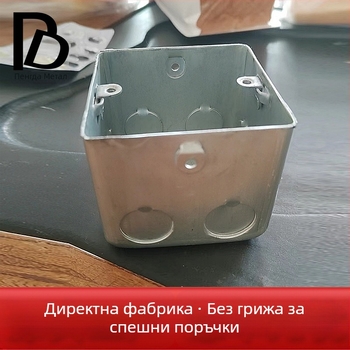 Метална скрита монтажна кутия за електрически кабели, серия Скрита кутия, код на продукта 011