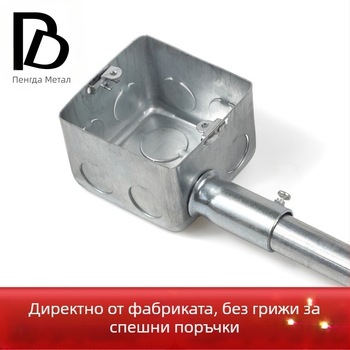 Метална скрита монтажна кутия за електрически кабели, серия Скрита кутия, код на продукта 011