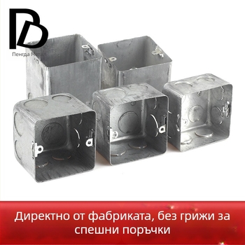 Метална скрита монтажна кутия за електрически кабели, серия Скрита кутия, код на продукта 011