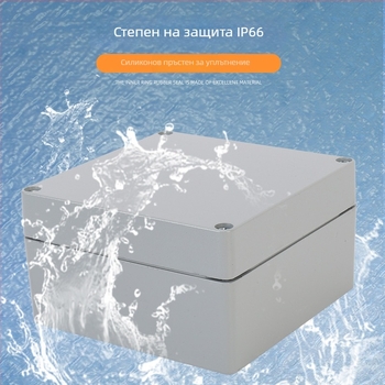Външна IP66 кутия за свързване от леено алуминий, водоустойчива