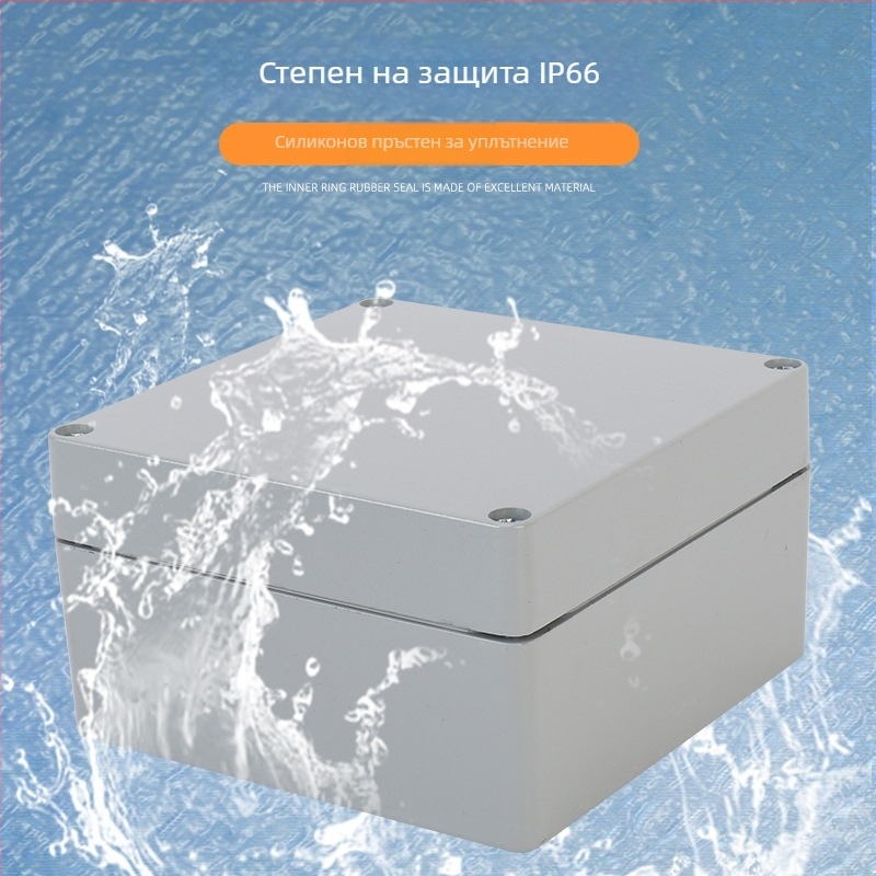 Външна IP66 кутия за свързване от леено алуминий, водоустойчива