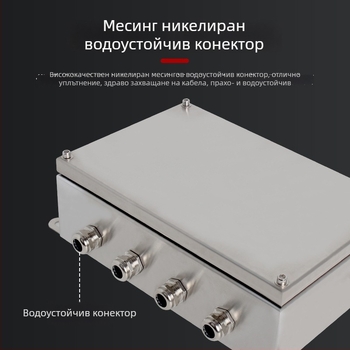 304 неръждаема стомана IP65 външна водоустойчива кутия за свързване, стенен монтаж